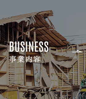 sp_bnrhalf_business