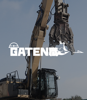 sp_bnrhalf_gaten